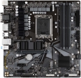 Gigabyte’s Firmware AutoUpdate Feature Is Rather Insecure