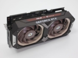 ASUS Quietly Releases The GeForce RTX 4080 Noctua OC