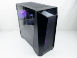 A Look At The MSI MEG Prospect 700R